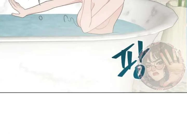 Fall in Love or Die Chapter 99 page 197