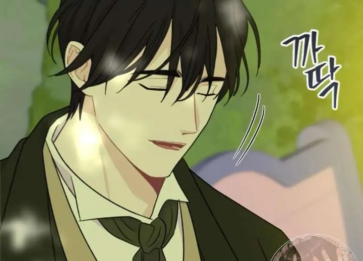Fall in Love or Die Chapter 99 page 140