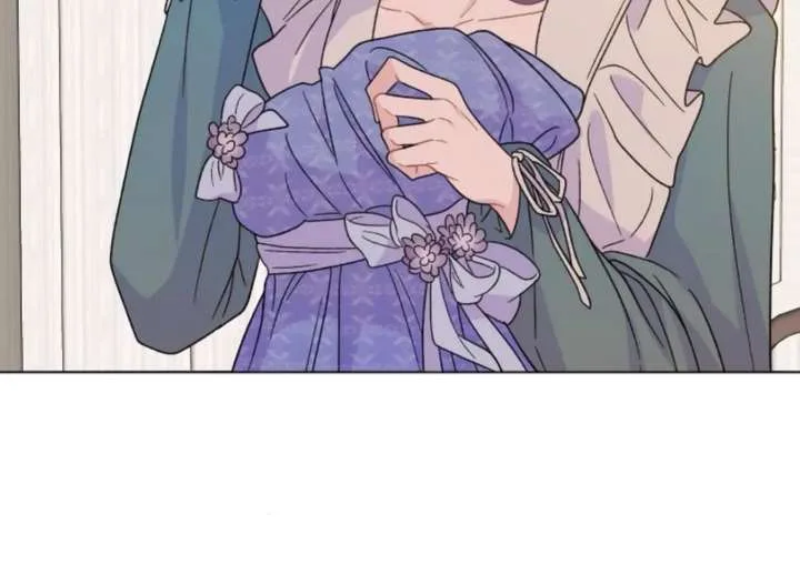 Fall in Love or Die Chapter 99 page 222