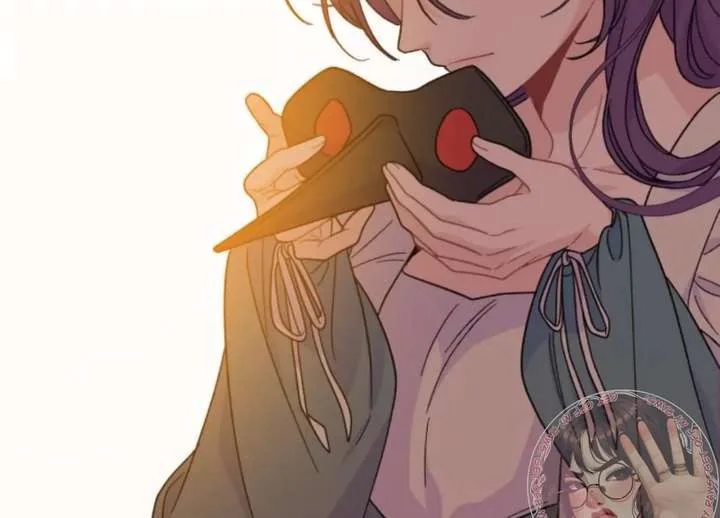 Fall in Love or Die Chapter 99 page 251