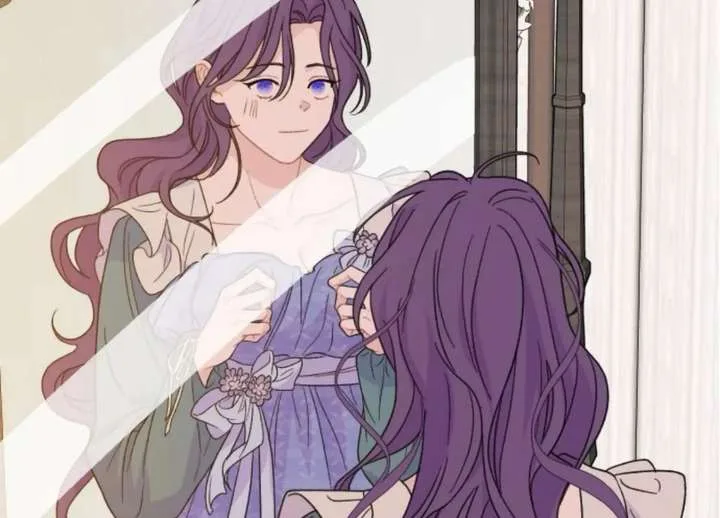 Fall in Love or Die Chapter 99 page 218