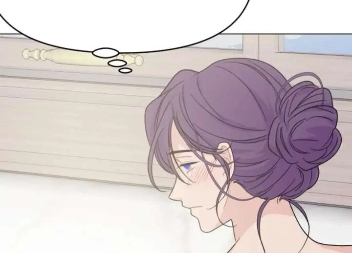 Fall in Love or Die Chapter 99 page 178