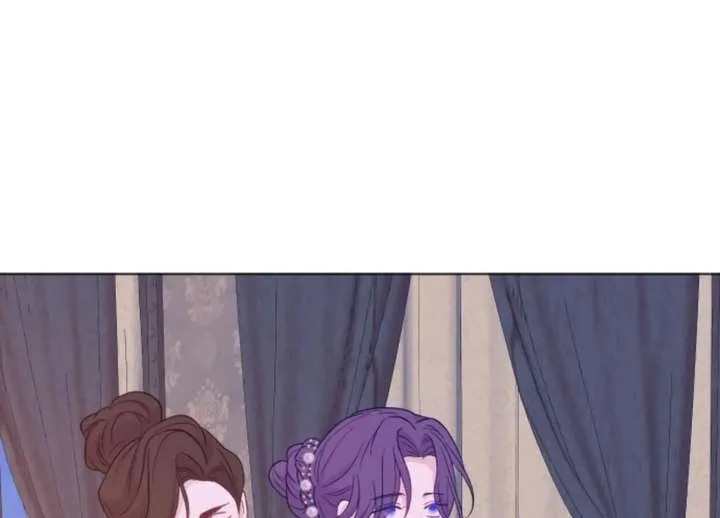 Fall in Love or Die Chapter 100 page 43