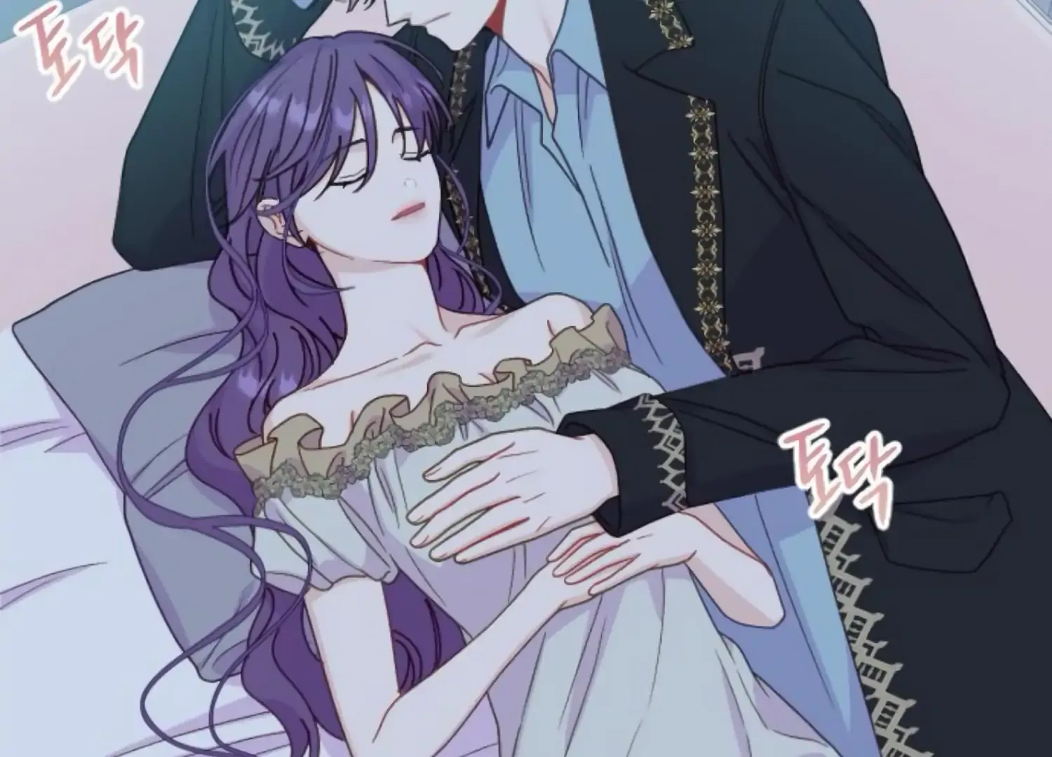 Fall in Love or Die Chapter 92 page 107