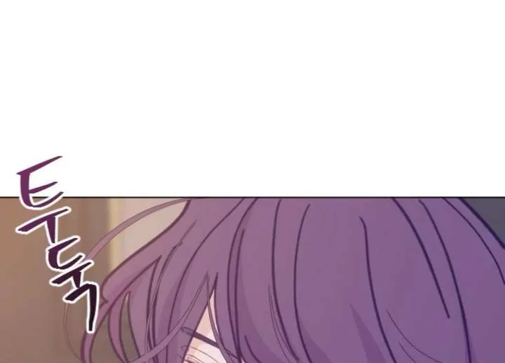 Fall in Love or Die Chapter 100 page 35