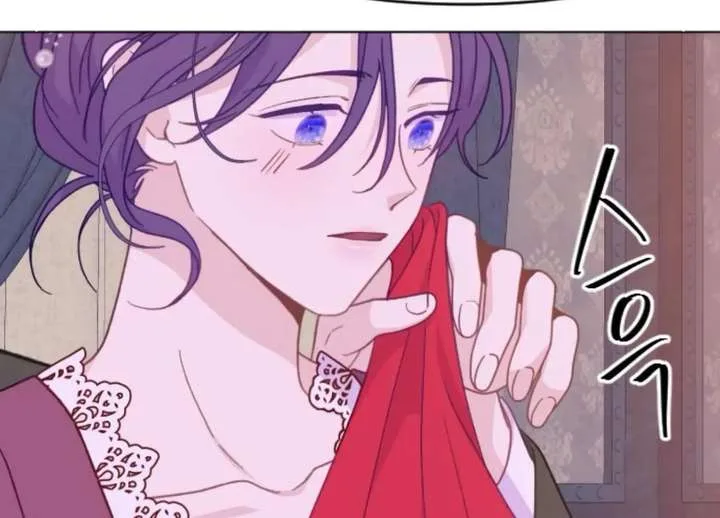 Fall in Love or Die Chapter 100 page 88