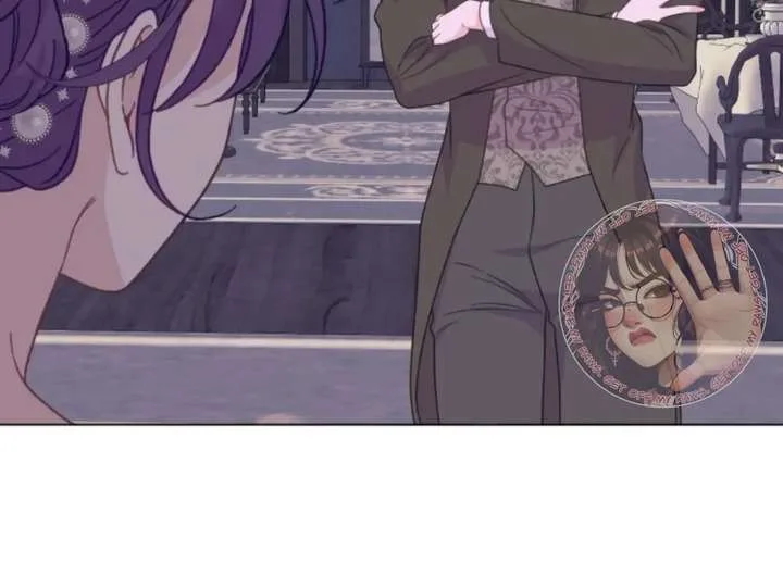 Fall in Love or Die Chapter 100 page 65