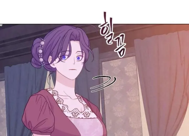 Fall in Love or Die Chapter 100 page 52