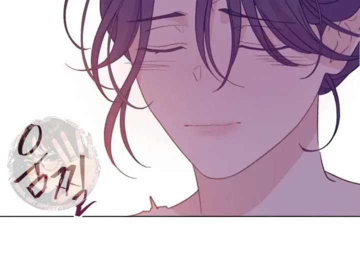 Fall in Love or Die Chapter 100 page 100