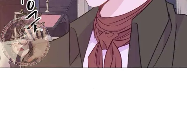 Fall in Love or Die Chapter 100 page 73