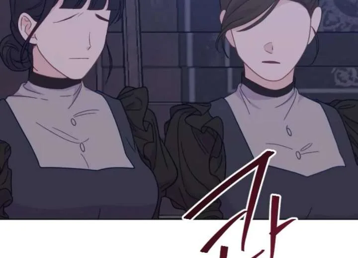 Fall in Love or Die Chapter 100 page 206