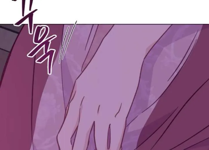 Fall in Love or Die Chapter 100 page 140