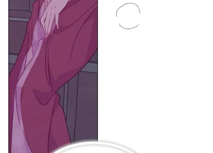 Fall in Love or Die Chapter 100 page 149