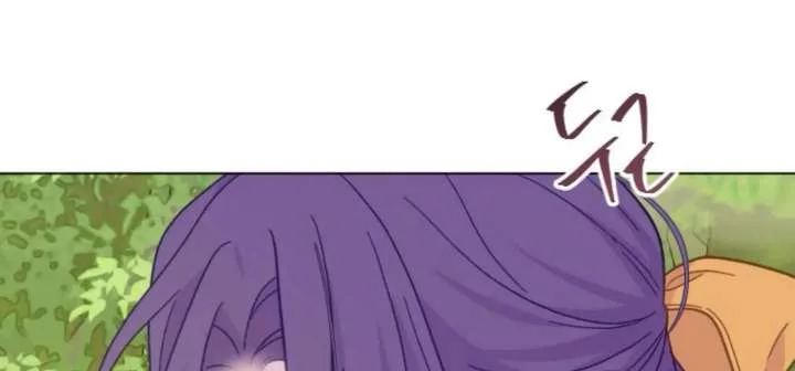 Fall in Love or Die Chapter 100 page 236