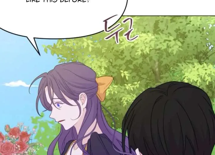 Fall in Love or Die Chapter 100 page 220