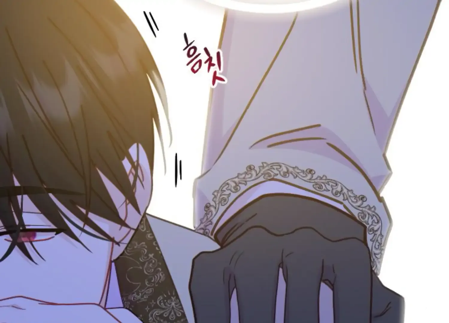 Fall in Love or Die Chapter 91 page 153