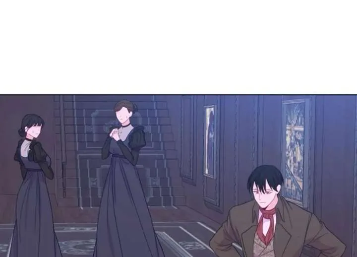 Fall in Love or Die Chapter 100 page 192