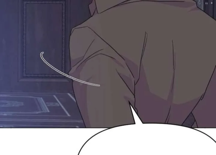 Fall in Love or Die Chapter 100 page 203