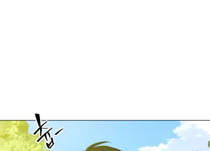 Fall in Love or Die Chapter 100 page 244