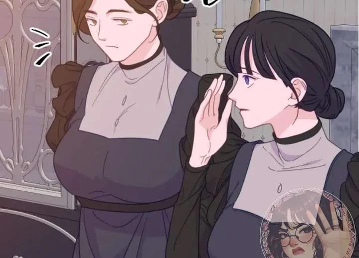 Fall in Love or Die Chapter 101 page 10