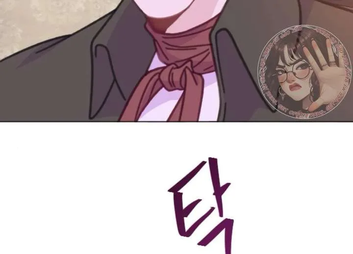 Fall in Love or Die Chapter 100 page 124