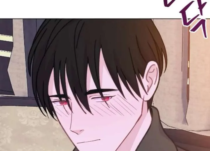 Fall in Love or Die Chapter 100 page 123