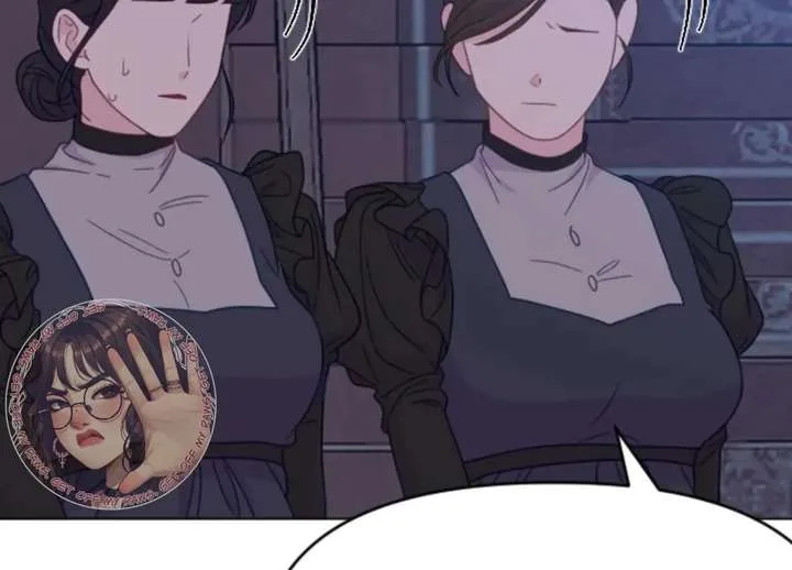 Fall in Love or Die Chapter 100 page 198