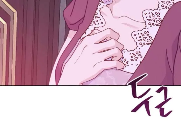 Fall in Love or Die Chapter 100 page 131