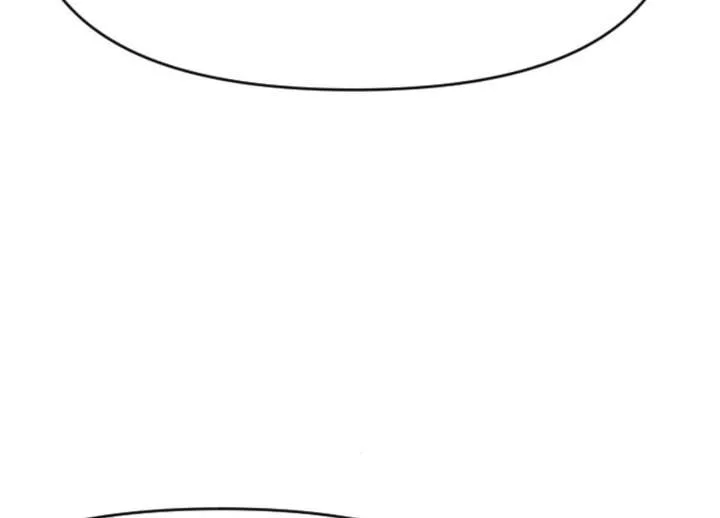 Fall in Love or Die Chapter 100 page 184