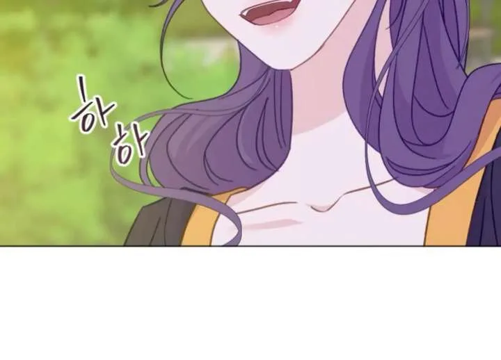Fall in Love or Die Chapter 100 page 230