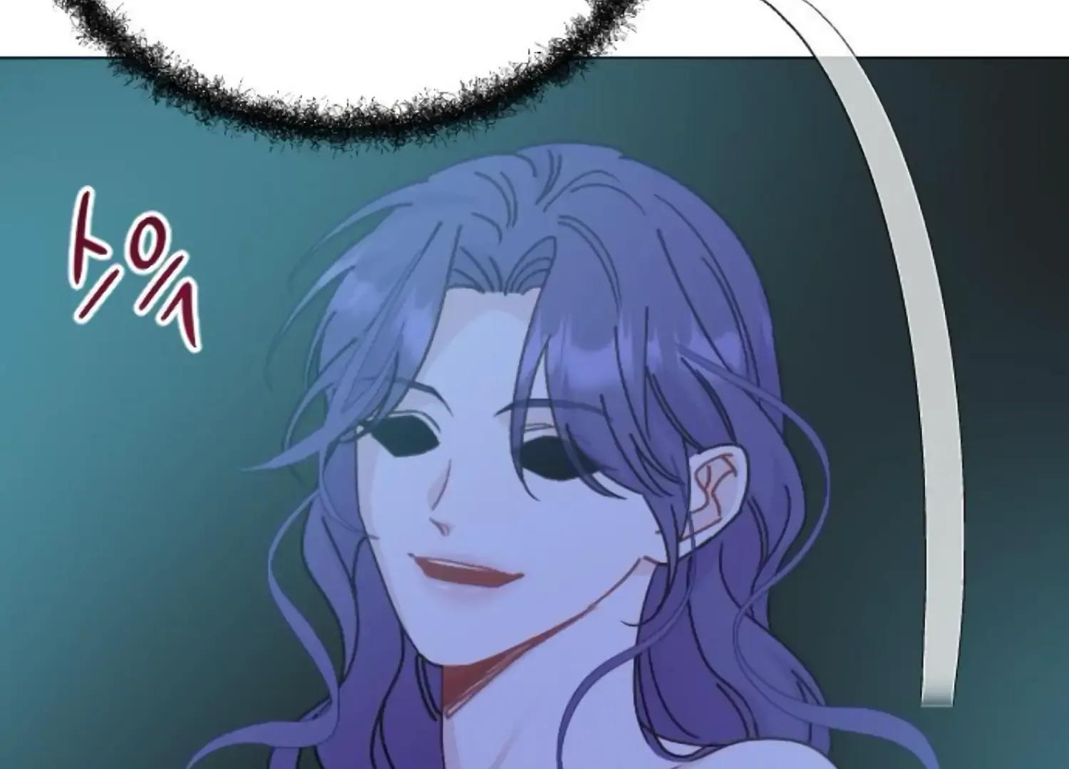 Fall in Love or Die Chapter 92 page 122