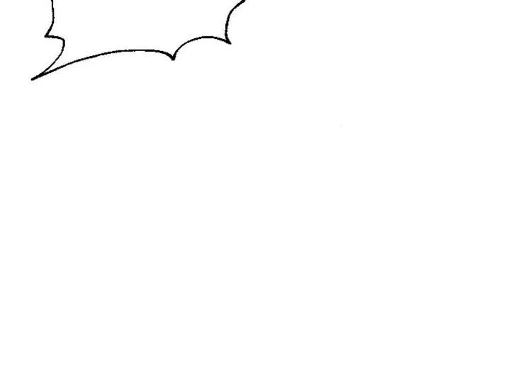Fall in Love or Die Chapter 101 page 21