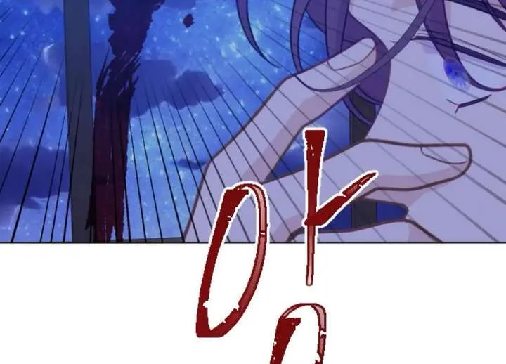 Fall in Love or Die Chapter 101 page 134