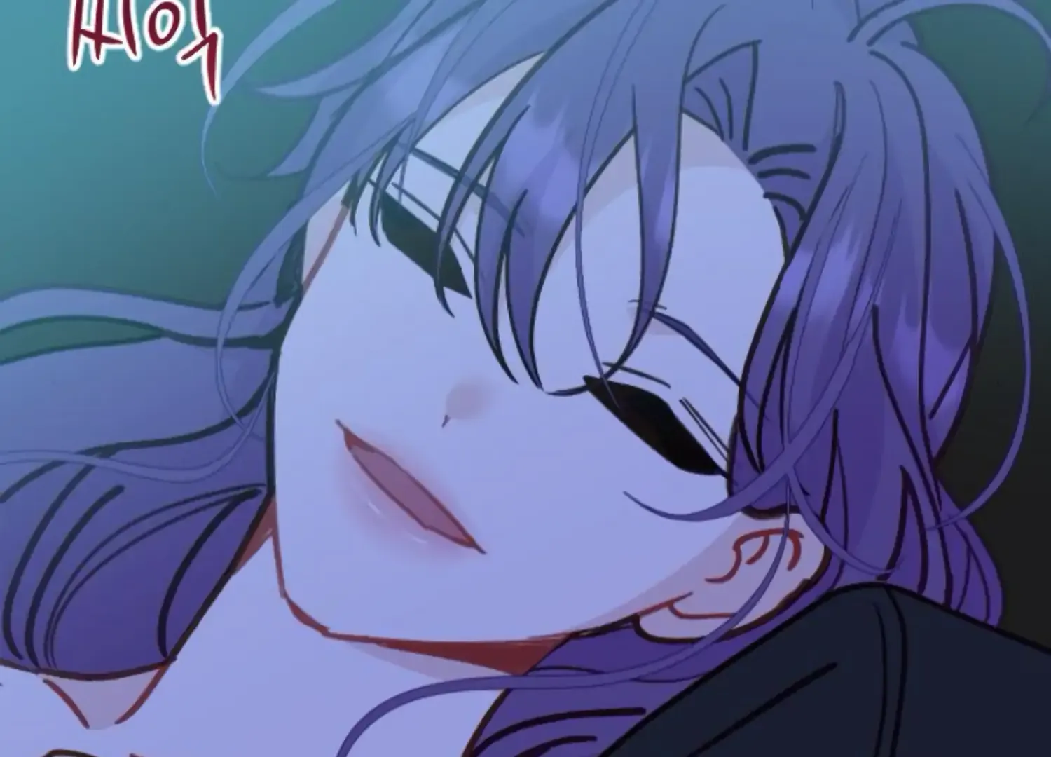 Fall in Love or Die Chapter 92 page 116