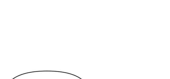 Fall in Love or Die Chapter 101 page 141