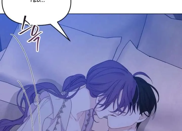 Fall in Love or Die Chapter 101 page 227