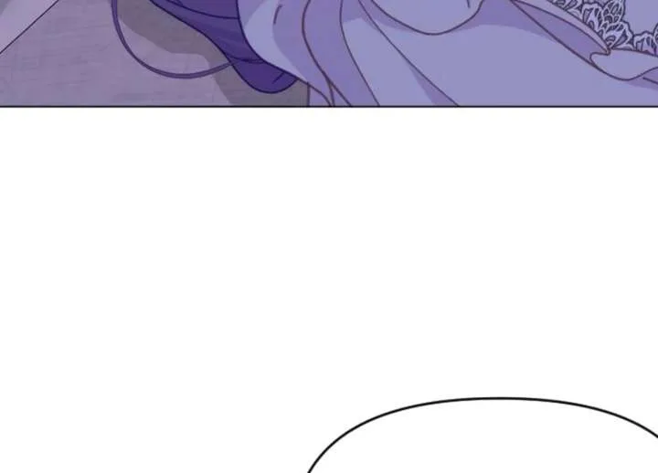 Fall in Love or Die Chapter 101 page 248