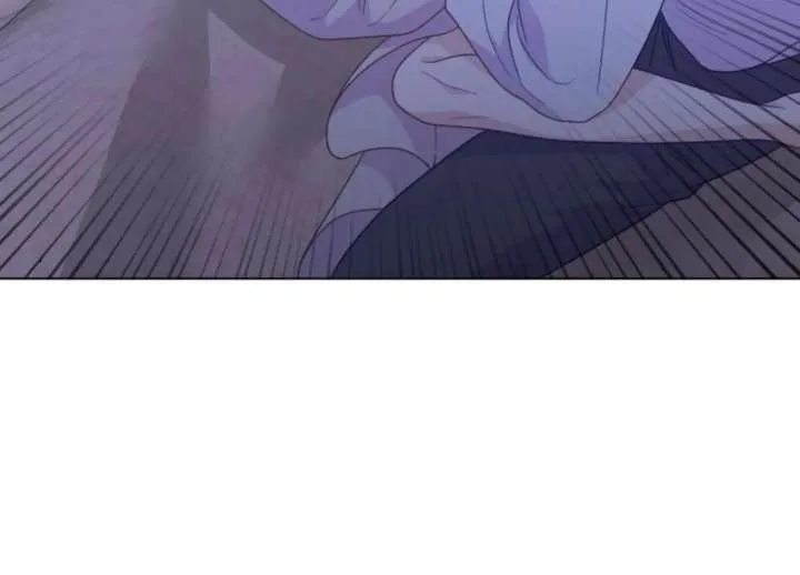 Fall in Love or Die Chapter 101 page 245