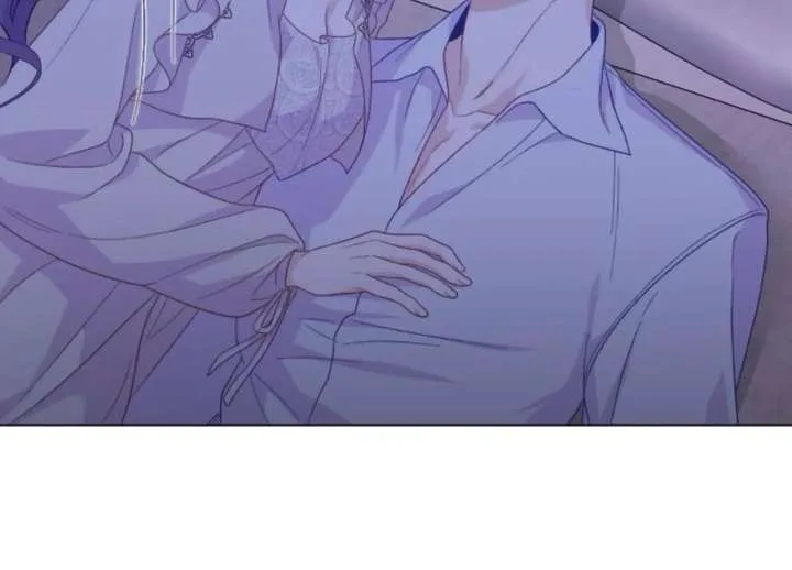 Fall in Love or Die Chapter 101 page 228