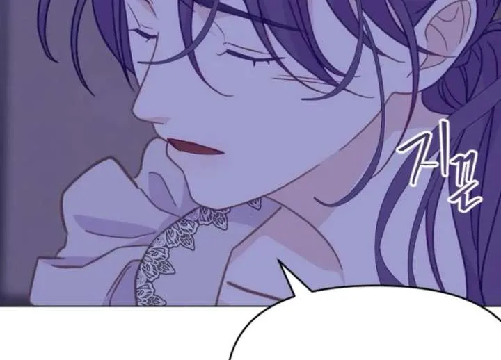 Fall in Love or Die Chapter 101 page 157
