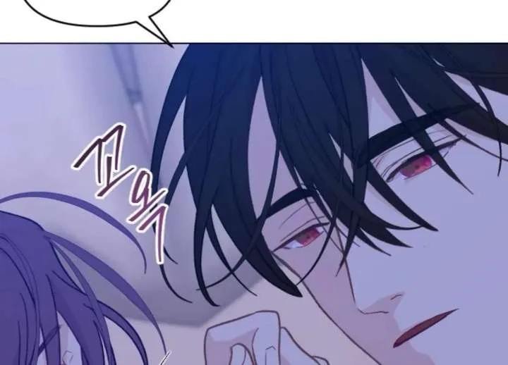 Fall in Love or Die Chapter 101 page 213