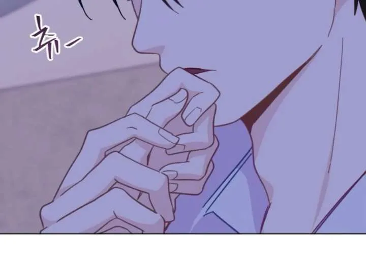 Fall in Love or Die Chapter 101 page 217