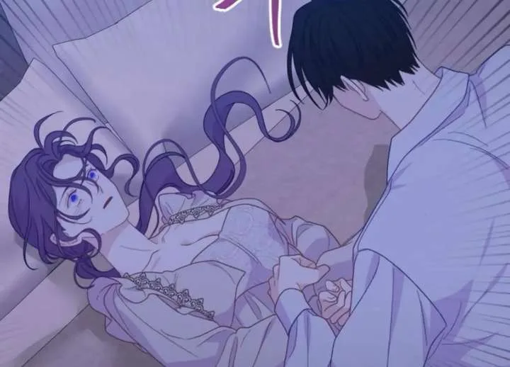 Fall in Love or Die Chapter 101 page 244