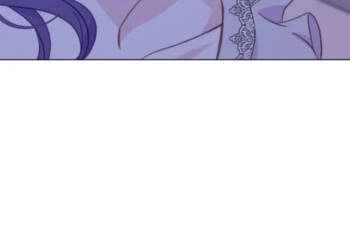 Fall in Love or Die Chapter 101 page 231