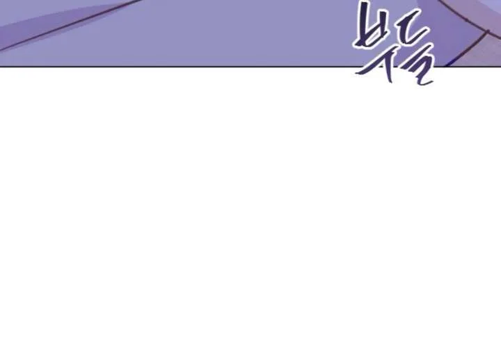 Fall in Love or Die Chapter 101 page 163