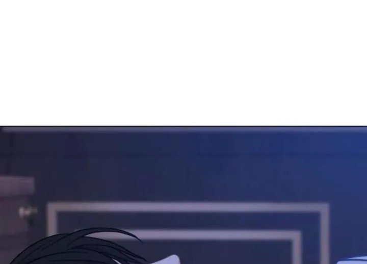 Fall in Love or Die Chapter 101 page 195