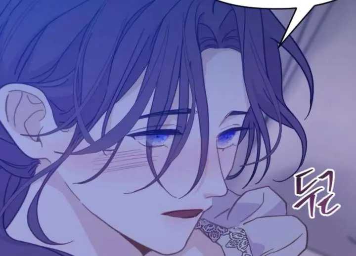 Fall in Love or Die Chapter 101 page 230