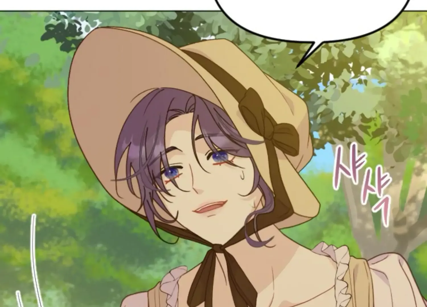 Fall in Love or Die Chapter 89 page 169