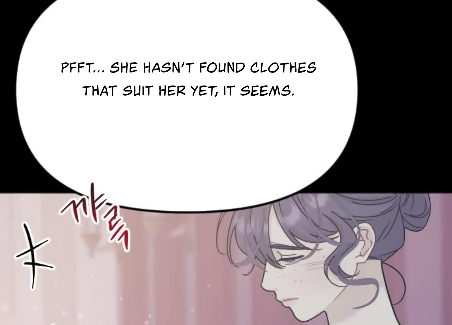 Fall in Love or Die Chapter 91 page 186