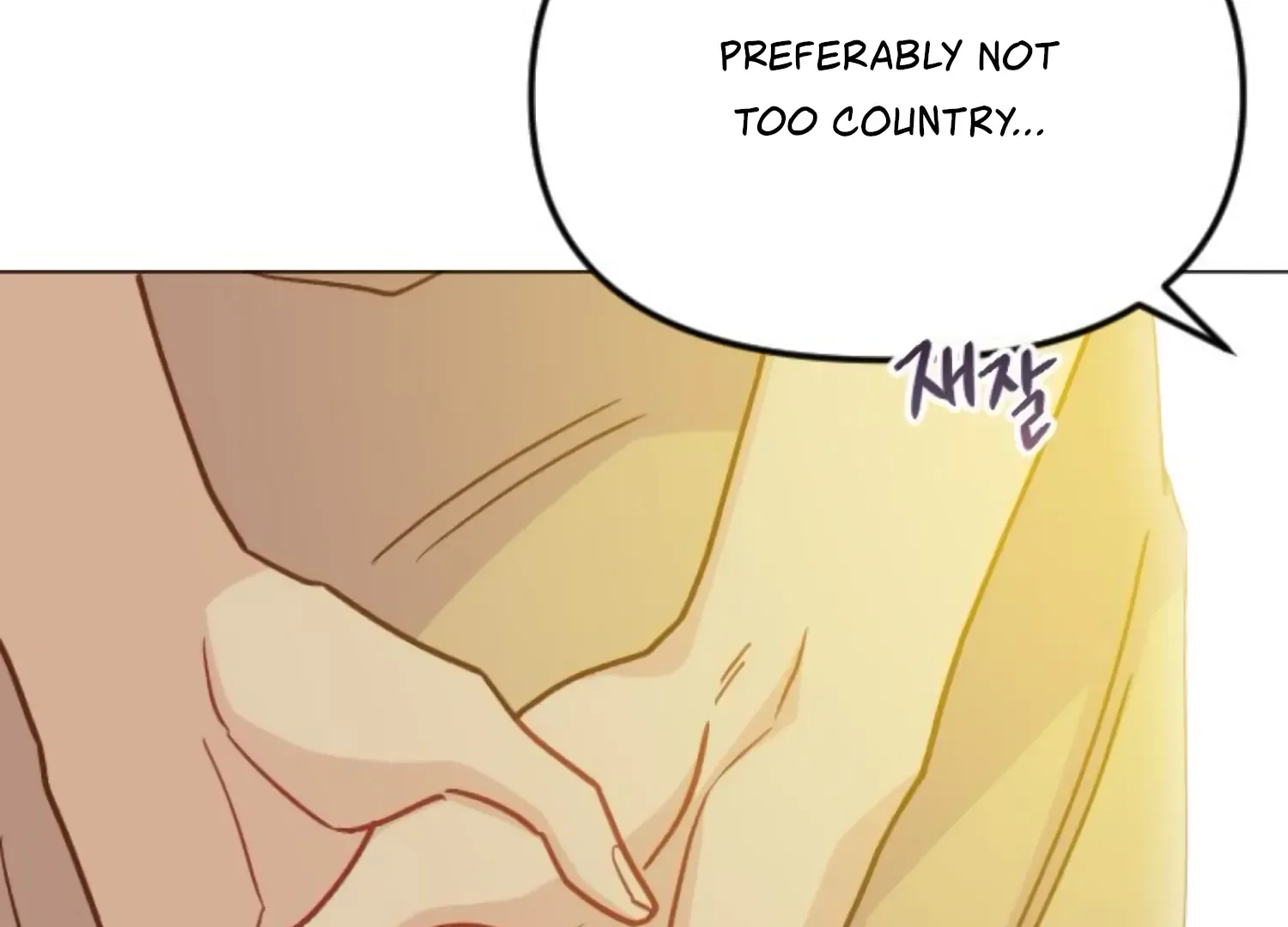 Fall in Love or Die Chapter 89 page 180